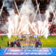 Wigan Warriors documentary coming this week on Sky Sports